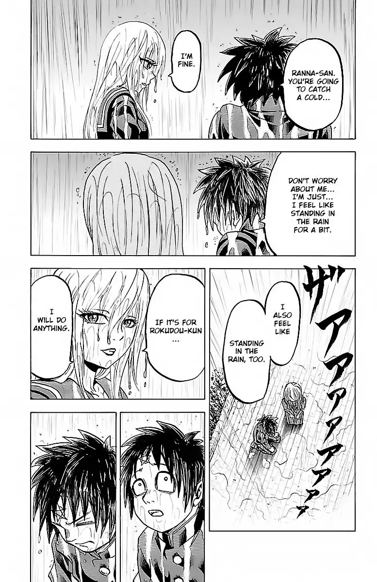 Rokudou no Onna-tachi Chapter 12 11